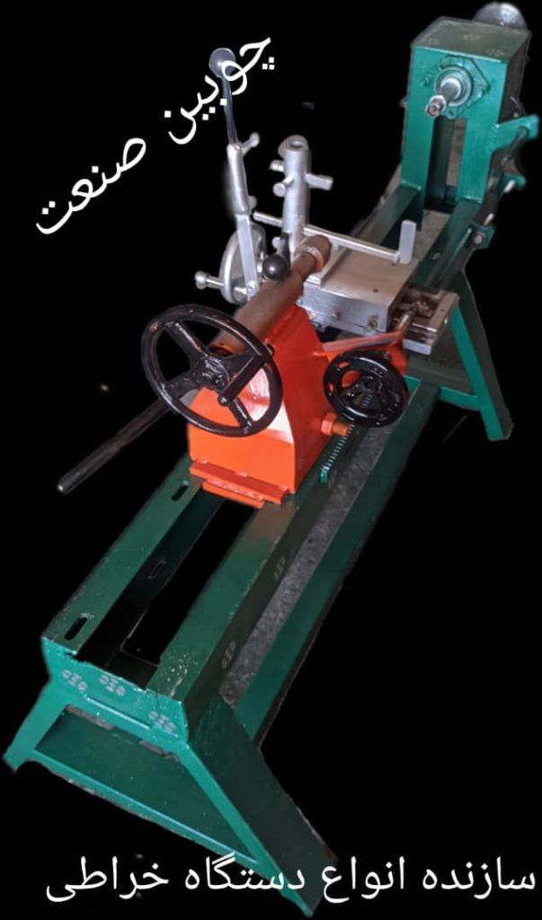 برترین و معتبرترین