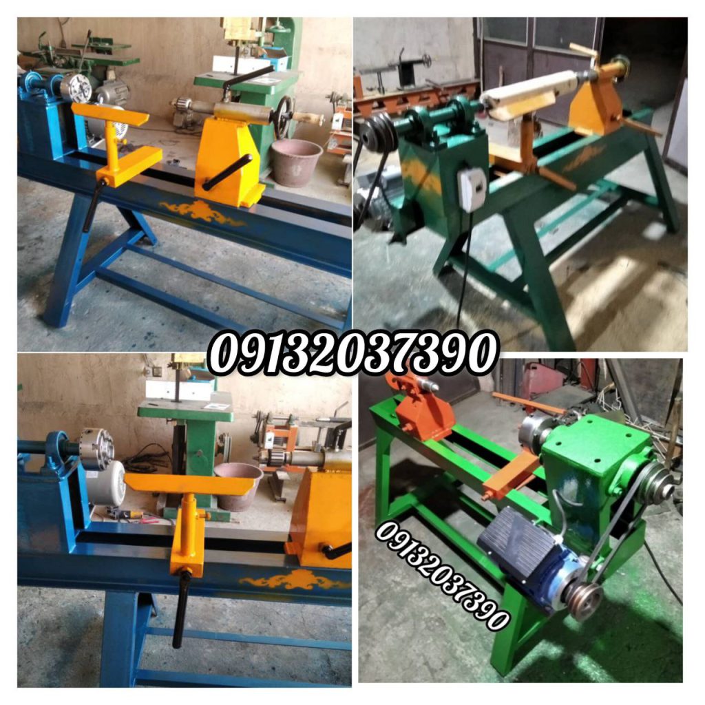 بهره‌گیری از تجهیزات مدرن